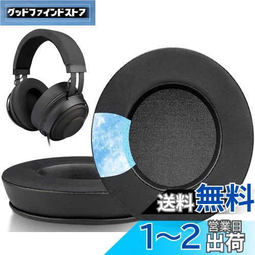 楽天市場】razer nari ultimateの通販 楽天市場】razer nari ultimateの通販