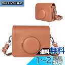 HIYQIN ケース, mini Evo カメラバッグ カメラ保護ケース mini Evoケース ショルダーストラップ付き プリントでき 横スタイルA(ブラウン...