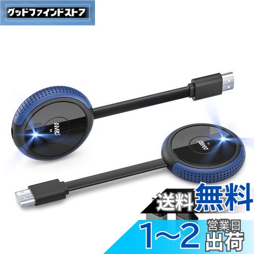 TIMBOOTECH 磻쥹 hdmi ̵ å ŬǧںѤߎ HDMIƥ ̵ 2.4G/5G ñ³...