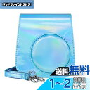 HIYQIN mini12 ケース, mini 12用 カメラカバー mini12 ケース 11用 保護カバー mini 12/11/9/8+/8 対応 ショル...