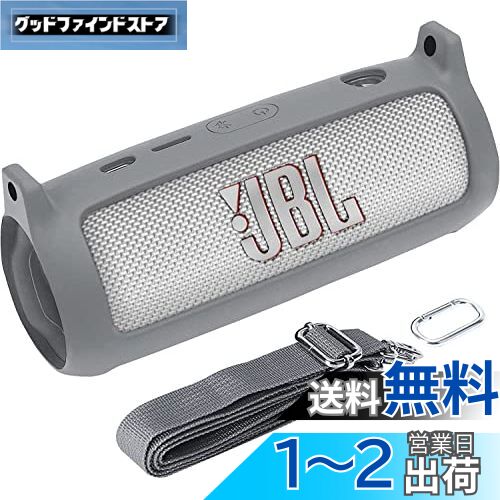 co2CREA  JBL Flip6 Bluetoothԡѥꥳ󥱡