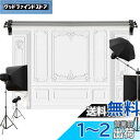【送料無料】Kate 2.2x1.5m 白 木製 背景布 ホワイト ドア 撮影用 背景紙 子供の写真 写真の背景 カスタマイズ可能な背景