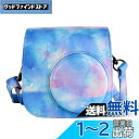 HIYQIN ケース, mini12/11/9/8+/8ケース mini11 カバー 可愛いカメラバッグ ショルダーストラップ付き 裏ポケット付き PUレザー(...