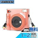 Rieibi ケース, SQUARE SQ1 カメラバッグ square sq1 ケース カメラ保護ケース ショルダーストラップ付き PC ハード 落下防止(ク...