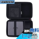 Khanka 収納ケース 互換品 富士フイルム Link WIDE ワイドフォーマット用スマホプリンター ""(ケースのみ)