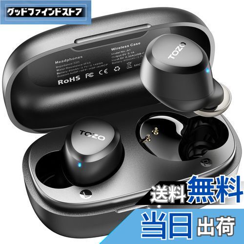 【送料無料】TOZO A1 ワイヤレスイヤホン Bluetooth 5.3 イヤホン マイク内蔵 没入型プレミアムサウン..