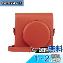 HIYQIN ケース, SQUARE SQ1 カメラバッグ カメラ保護ケース ショルダーストラップ付き PUレザー(オレンジ)