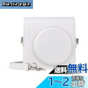 HIYQIN ケース, SQUARE SQ1 カメラバッグ カメラ保護ケース ショルダーストラップ付き PUレザー(ホワイト)