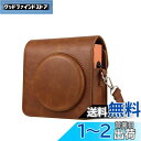 HIYQIN ケース, SQUARE SQ1 カメラバッグ カメラ保護ケース ショルダーストラップ付き PUレザー(ブラウン)