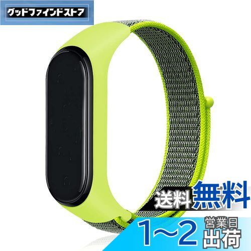 Emoin ѥ֥ mi band 7 򴹥Х mi Band 6 Х б Miband5 򴹥Х mi band 4 ...