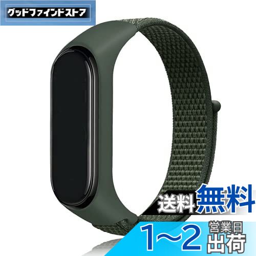 Emoin ѥ֥ mi band 7 򴹥Х mi Band 6 Х б Miband5 򴹥Х mi band 4 Х miХ4 򴹥Х Х ؤ٥  ʥ ݡĸ򴹥Хɥȥå (Mi band 3/4/5/6, )