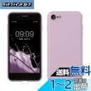 kwmobile スマホケース Apple iPhone SE3 / iPhone SE2 / iPhone SE (2022) / iPhone SE (2020) / iPhone 8 / iPhone 7対応 ケース - 極薄 TPU シリコン マイクロファイバー ふじ色