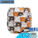 HIYQIN ケース, mini12/11/9/8ケース 可愛いカメラバッグ ショルダーストラップ付き 裏ポケット付き PUレザー(可愛い熊)