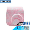 HIYQIN 12ケース, 12 カバー mini 12用カメラケース mini12 ケース 11 保護ケース mini12/11ケース 可愛いカメラバッグ シ...