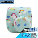 HIYQIN ケース, mini12/11/9/8+/8ケース 11用 カメラケース 可愛いカメラバッグ ショルダーストラップ付き PUレザー(ユニコーン ブル...