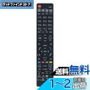 PerFascin 代用リモコン Fits for HITACHI 日立 テレビ C-RT7 C-RS4 C-RT1 C-RP2 C-RP8 C-RS5 C-R...