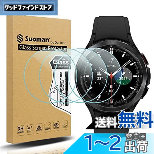 Suoman4ۥե for Samsung Galaxy Watch4 Classic 46mm 饹 ե 9H...