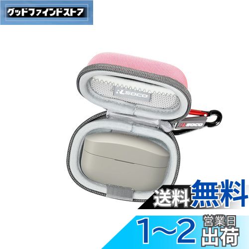 RLSOCO ケース ソニー ワイヤレスノイズキャンセリングイヤホン Sony WF-1000XM4 : 完全ワイヤレスイヤホン対応 ピンク
