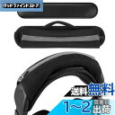 Geekria ヘッドバンドカバー + パッド セット 大型ヘッドセット オーディオテクニカ ATH, ジェイビーエル JBL, レイザー Razer, ソニー Sony, ゼンハイザー Sennheiser, Samson Technologies, TurtleBeach に対応 ヘッドホンパッド Protein Pad (ブラック/L)