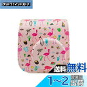 HIYQIN ケース, mini12/11/9/8+/8ケース 11用 カメラケース 可愛いカメラバッグ ショルダーストラップ付き PUレザー(HLN-PK)