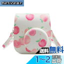 HIYQIN 12ケース, 12 カバー mini 12用カメラケース mini12 ケース 11 保護ケース mini12/11/9/8+/8ケース 可愛いカ...