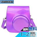 HIYQIN mini12 ケース, mini 12用 カメラカバー mini12 ケース 11用 保護カバー mini 12/11/9/8+/8 対応 ショル...