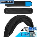 Geekria ヘッドバンドカバー + パッド セット レイザー Razer, ジェイビーエル JBL, プラントロニクス Plantronic, ゼンハイザー...