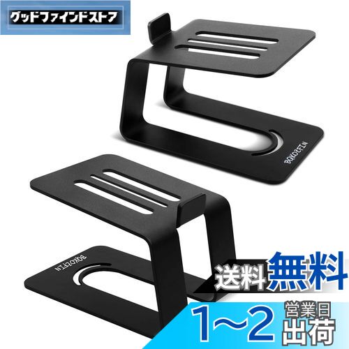 楽天市場】スピーカースタンド 卓上(オーディオ用アクセサリー 楽天市場】スピーカースタンド 卓上(オーディオ用アクセサリー