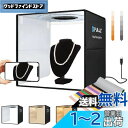 PULUZ 40cm撮影ボックス 簡易スタジオ 40cm 撮影ブース調光 円形led搭載 ディフューザー付き Type-c接続 折り畳み撮影キット 3色温度調整...