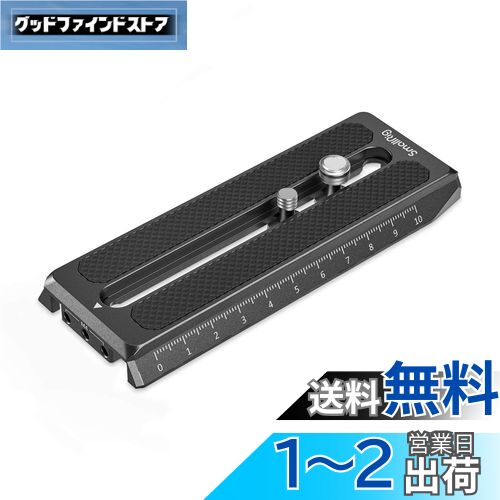 SmallRig RS 3 / RS 3 Pro/RS 2 / RSC 2 / Ronin-Sѥå꡼ץ졼-3158B