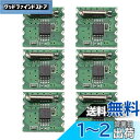 KKHMF 6個 FMラジオモジュール RDA5807M RRD-102 V2.0 ステレオ DC 2.7-3.6V