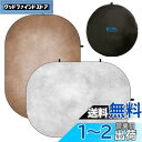 Kate 1.5x2m 両面背景 カーキ色 ライトブラウン シルバー テクスチャ 2-in-1 折りたたみ可能な背景布 撮影用 背景 布