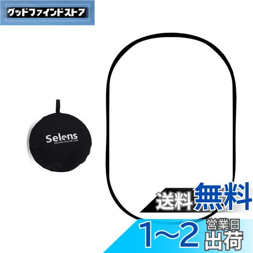 Selens եȥǥե塼 ե쥯 60x90cm ̿ ޤ߲ǽ ꡼Хåդ /ӥǥ...