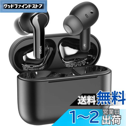 TOZO NC2 磻쥹ۥ Υ󥻥 ANC Bluetooth5.2 ۥ IPX6ɿ ƥ쥪ۥ ...