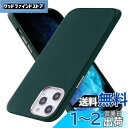 VISOUL iphone12Pro Max 本革ケース アイフォン12Pro Max ケース レザー 指紋防止 2020 6.7インチ 伝統工芸 手作り ワイ...