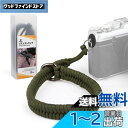 ORMY カメラ リストストラップ ハンドストラップ 小型一眼カメラ 一眼レフカメラ 用 パラコード編み 高強度 SONY など用 X-S10 X-E4 X-T...
