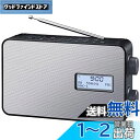 パナソニック ラジオ FM/AM ワイドFM Bluetooth対応 IPX4相当 防滴仕様 ブラック RF-300BT-K