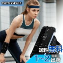 HLOMOM アームバンド ランニングアームバンド 360度回転 スマホ腕ホルダー 4-6.5インチiPhone/Android全機種に適用 通気 防汗 (14~28cm)