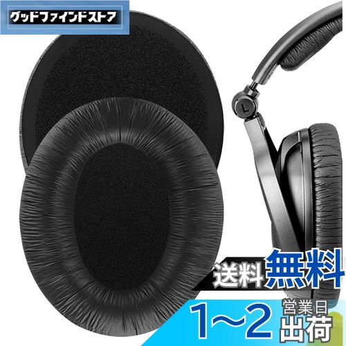 Geekria 䡼ѥå QuickFit ߴ ѥå ϥ Sennheiser PXC350, HD380, PC350...