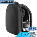Geekria ケース Shield ヘッドホンケース 互換性 ハードケース 旅行用 ハードシェルケースアンカー Anker Soundcores Space ...