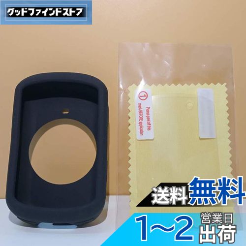 楽天市場】ガーミン エッジ530の通販 楽天市場】ガーミン エッジ530の通販