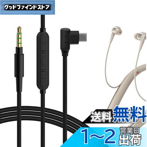 h.ear in 2 Wireless | WI-H700 | Sony Estonia