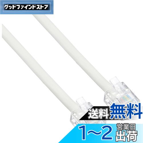  (ELPA) ƥۥ󥳡  FAX 62/4 2m ۥ磻 ⥸顼ץ饰 ѥб TEW-T020