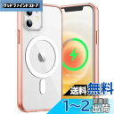JEDirect iPhone 12/12 Pro マグネット ケース(6.1インチ用) MagSafe ワイヤレス充電対応 衝撃吸収 バンパーカバー 傷つけ防止 透明バック (ローズゴールド)
