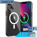 JEDirect iPhone 13 マグネット ケース(6.1インチ用) MagSafe ワイヤレス充電対応 衝撃吸収 バンパーカバー 傷つけ防止 透明バック (ブラック)