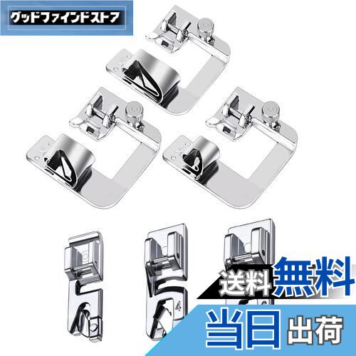 【送料無料】DFsucces ミシン 押え足 三巻押さえ 交換用ミシン押さえ アタッチメント 多機能 家庭用ミ..