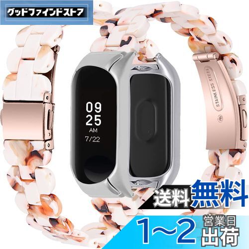 MiimallڰμХɡбXiaomi Mi Band 6/5 Х Х դ Ѿ׷  Ĵñ ñ ...