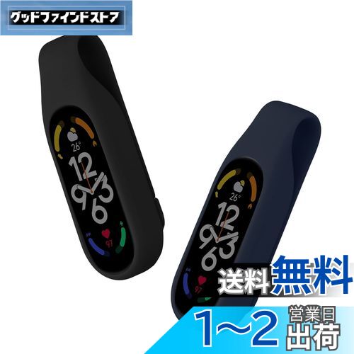 kwmobile Xiaomi Mi Band 7 / 6 / 5 / 4対応 2x クリップホルダー - シリコン フィットネストラッカー クリップ kwmobile Xiaomi Mi Band 7 / 6 / 5 / 4対応 2x クリップホルダー - シリコン フィットネストラッカー クリップ
