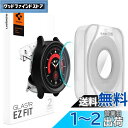 Spigen EZ Fit ガラスフィルム Galaxy Watch 5 Pro 45mm 用 貼り付けキット付き Galaxy Watch5 pro 45mm 対応 保護 フィルム 2枚入