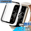 Miimall 【一体型ケース】 対応 HUAWEI WATCH Fi...(2)